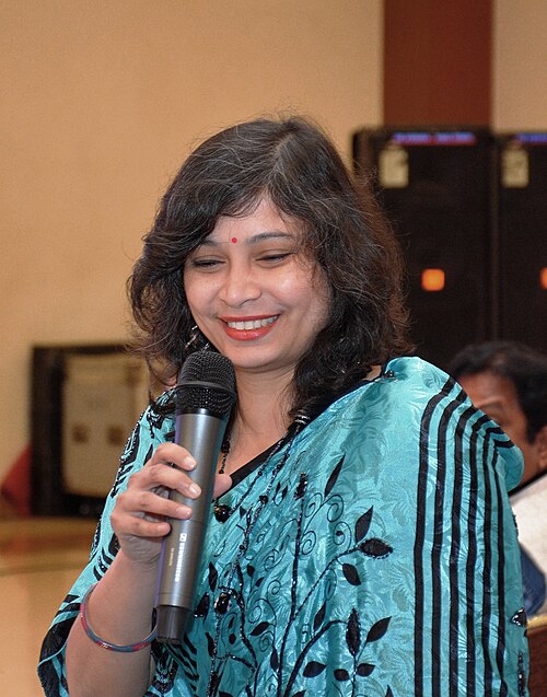Anuradha Bhattacharyya